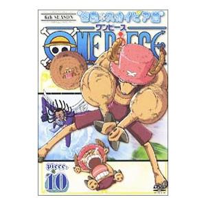 Les 0 Meilleures ワンピース ゲダツ 7099 ワンピース ゲダツ なんj Lasjpblogimg