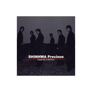 神話（シンファ）／ＳＨＩＮＨＷＡ Ｐｒｅｃｉｏｕｓ〜Ｅｓｓｅｎｔｉａｌ Ｃｏｌｌｅｃｔｉｏｎ〜