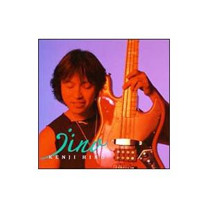 日野賢二／ＪＩＮＯ