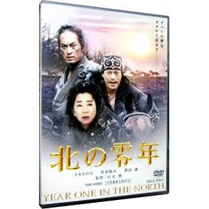 DVD／北の零年