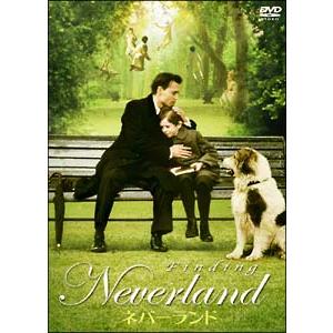 DVD／ネバーランド