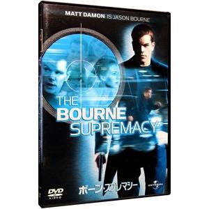 DVD／ボーン・スプレマシー