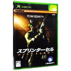 Xbox／Tom Clancy’s スプリンターセル パンドラトゥモロー