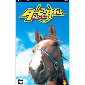 PSP／ダービータイム