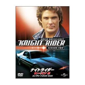 ナイトライダー シーズン 1〜4 バリューパック DVDセット : 脳トレ生活
