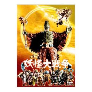 ♦︎新品ケース付き♦︎ BOSS 第1+第2シリーズ レンタルDVD 全話完結セット Amazon.co.jp: BOSS ボス [レンタル落ち] 全6巻セット [マーケット