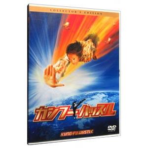善徳女王 16 ノーカット完全版(第31話、第32話) レンタル落ち 中古 DVD