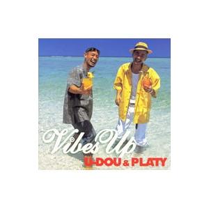 Ｕ−ＤＯＵ＆ＰＬＡＴＹ／Ｖｉｂｅｓ ＵＰ