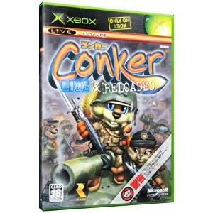 Xbox／コンカーライブリローデッド