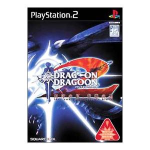 PS2／DRAG ON DRAGOON 2 封印の紅、背徳の黒