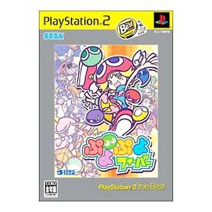 PS2／ぷよぷよフィーバー お買い得版 ＰＳ２ ｔｈｅ Ｂｅｓｔ