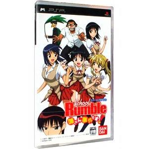 Psp スクールランブル 姉さん事件です T ネットオフ まとめてお得店 通販 Yahoo ショッピング