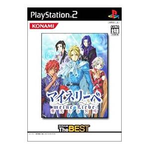 PS2／マイネリーベ 優美なる記憶 KONAMI The BEST