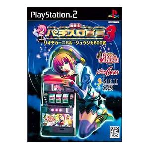 コーエーテクモゲームス 【PS2】 楽勝！パチスロ宣言3