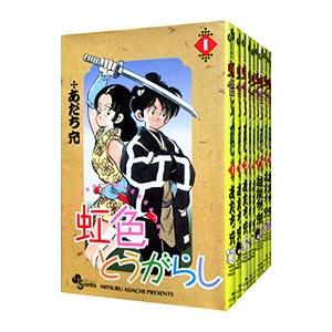 るろうに剣心 完全版 1巻から22巻 剣心皆伝 全巻 セット 和月伸宏 表紙