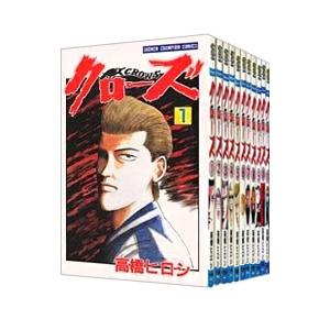 クローズ 全巻セット 26巻 Amazon.co.jp: クローズ 全26巻完結セット (少年チャンピオン