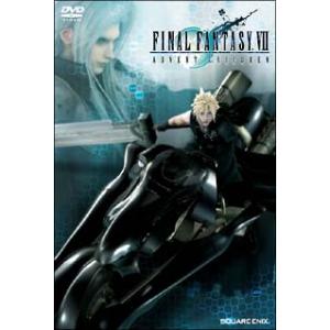 ファイナルファンタジー VII アドベントチルドレン Blu-ray FINAL