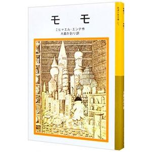 【中古】 年俸制が気になりだしたら読む本/産労総合研究所出版部経営書院/太田隆次 年俸制が気になりだしたら読む本／太田隆次 : ネットオフ まとめ