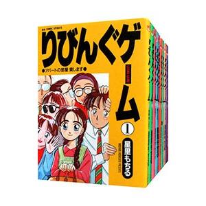講談社（kodansha） 寄生獣/漫画全巻セット◇C≪全10巻（完結