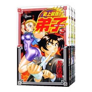 沈黙の艦隊 愛蔵版』 デラックス版 全11巻完結全巻セット