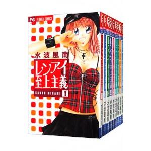 MAJOR メジャー（全78巻セット ）[限定版を含む] : マンガ屋アニメ屋