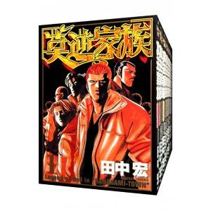 ちるらん 新撰組鎮魂歌 全巻 セット 全36巻 橋本エイジ 全巻セット