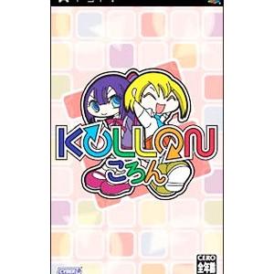 PSP／ころん KOLLON