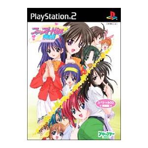 任天堂（Nintendo） DS ソフト ファイナルファンタジーXII