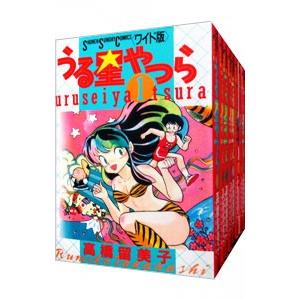 新品 / 株式会社マジルミエ (1-18巻 全巻) 全巻セット : 漫画全巻
