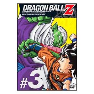 DVD／ＤＲＡＧＯＮ ＢＡＬＬ Ｚ ＃３