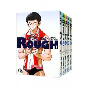 ラフ （全7巻セット）／あだち充 : ネットオフ まとめてお得店