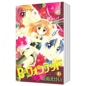 ヲタクに恋は難しい（全11巻セット） : マンガ屋アニメ屋 Yahoo!店