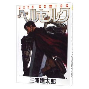 ベルセルク 41 特装版/三浦建太郎 : bookfanプレミアム - 通販 - Yahoo
