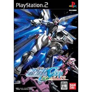 PlayStation プレステ2 ソフト 機動戦士Zガンダム エゥーゴVS