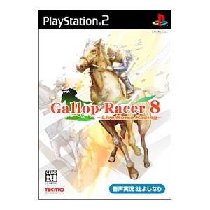 2026年3月】PS2ソフトのおすすめ人気ランキング - Yahoo!ショッピング