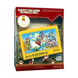 任天堂 - スーパーミニファミコン ミニファミコン セット売り 任天堂 ニンテンドークラシックミニ 本体 すぐ遊べるセット
