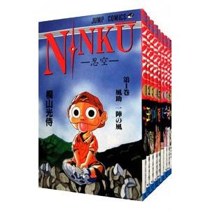● 忍空 − ＮＩＮＫＵ − 9巻 【全巻】 桐山光侍 ●　送料無料 集英社（SHUEISHA） 忍空−NINKU （全9巻セット）／桐山光侍 : ネット