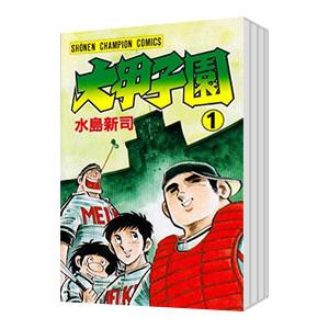 ダイヤのA ダイヤのエース（全47巻セット） : マンガ屋アニメ屋