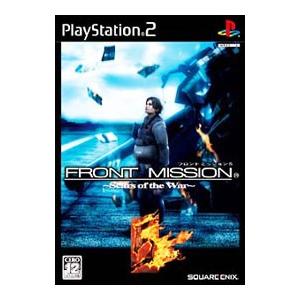 PS2／フロントミッション5 スカーズ・オブ・ザ・ウォー