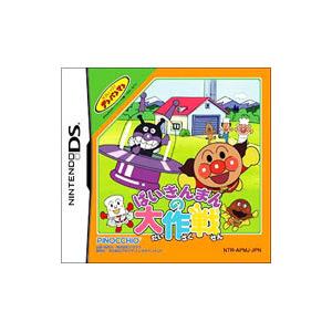 ポケモンガオーレ スペシャルガオーレディスク ピカチュウ ポケモンガオーレ スペシャルガオーレディスク ピカチュウ