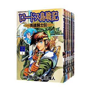 ちるらん 新撰組鎮魂歌 全巻 セット 全36巻 橋本エイジ 全巻セット