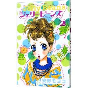 新品 / 転生したらスライムだった件 (1-30巻 最新刊) +オリジナル収納