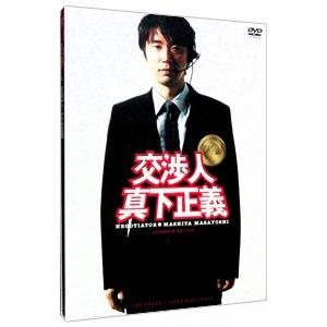 DVD／リスクの神様 DVD−BOX : ネットオフ まとめてお得店