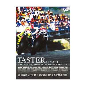 DVD/FASTERの商品画像