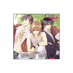 ＲＵＢＹ ＣＤ ＣＯＬＬＥＣＴＩＯＮ「兄弟限定！ＢＲＯＴＨＥＲ×ＢＲＯＴＨＥＲ」