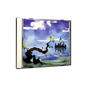 RADWIMPS ラッドウィンプス アルトコロニーの定理　レコード Amazon.co.jp: アルトコロニーの定理 - RADWIMPS: ミュージック