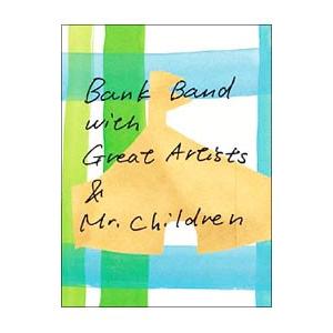 ap bank fes'05〜 '12  DVD 8枚セット Bank Band DVD］Bank Band with Great Artists／ap bank fes '12 Fund for