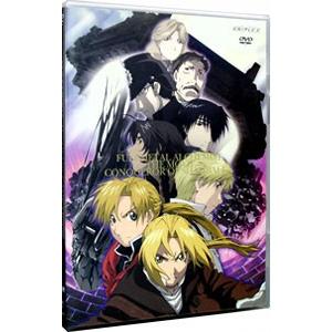 DVD／巨人の星 青雲編 DISC9 : ネットオフ まとめてお得店 - 通販