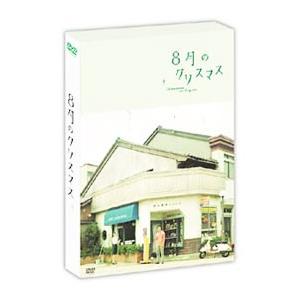 ごめんね青春！DVD-BOX/錦戸亮,満島ひかり,風間杜夫,真島昌利(音楽