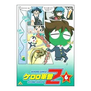 超劇場版 ケロロ軍曹 誕生!究極ケロロ 奇跡の時空島であります
